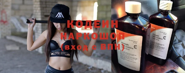 MDMA Premium VHQ Володарск