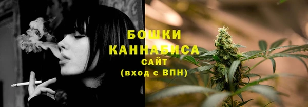 MDMA Premium VHQ Володарск