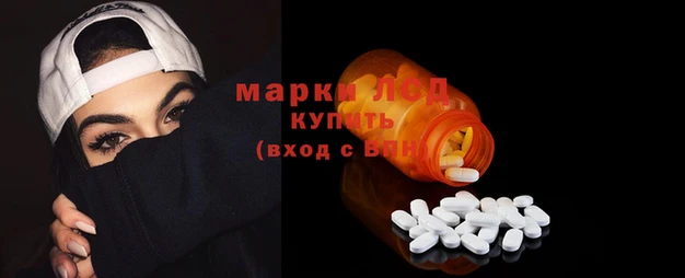 кокаин премиум Волосово