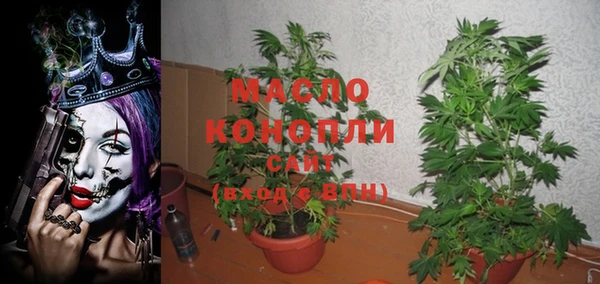 MDMA Premium VHQ Володарск