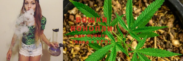 MDMA Premium VHQ Володарск