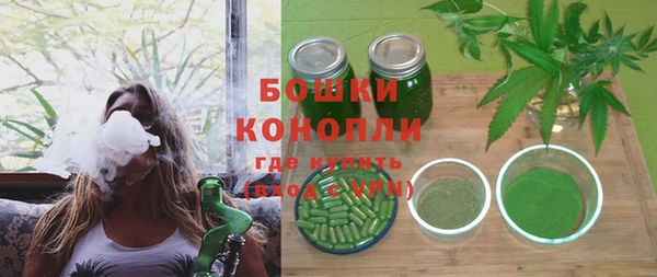 кокаин премиум Волосово