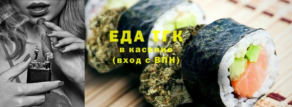 MDMA Premium VHQ Володарск