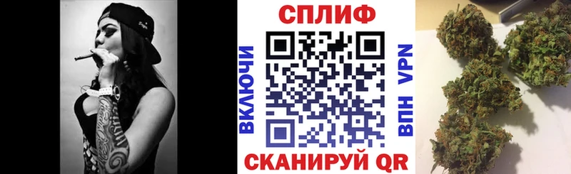 Канабис Bruce Banner  купить наркоту  Рыльск 